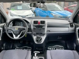 Honda Cr-v 2.2I-CTDI 140HP, снимка 10