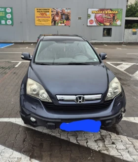 Обява за продажба на Honda Cr-v ~9 400 лв. - изображение 3