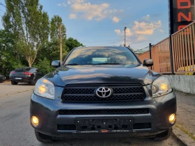 Обява за продажба на Toyota Rav4 2, 200D4D EURO5
