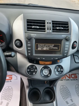 Toyota Rav4 2, 200D4D EURO5 | Mobile.bg    12