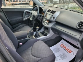 Toyota Rav4 2, 200D4D EURO5 | Mobile.bg    9