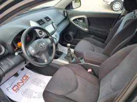 Toyota Rav4 2, 200D4D EURO5 | Mobile.bg    8
