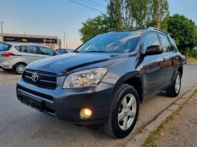 Обява за продажба на Toyota Rav4 2, 200D4D EURO5
