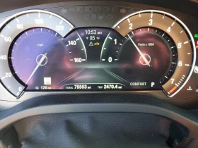 BMW X4 XDRIVE30I/ПАНОРАМА/ - 39900 лв. - 28739262 9
