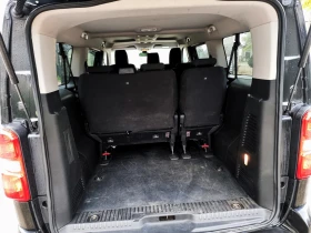 Citroen Spacetourer 1.5 HDI | Mobile.bg    13