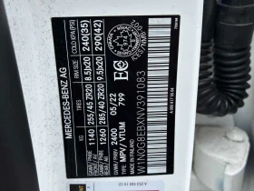 Mercedes-Benz GLC 300 * Дистроник * Дигитално тало * Панорама * Подгрев  - 25700 € / 50264.83 лв. - 57598048 10