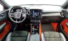 Volvo XC40 B4* R Disign* ПОДГРЕВ ЗАДЕН РЕД* ОБДУХ* FULL*  | Auto.bg — изображение 5