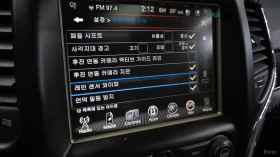 Jeep Grand cherokee 75TH ANNIVERSARY EDITION* �����* PANO* �������*  | Mobile.bg � ����� ������ 9