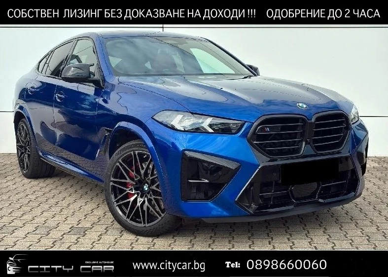 BMW X6 M/COMPETITION/FACELIFT/CARBON/H&K/PANO/SHADOW/ - 217980 лв. / 111451.40 € - 93269409 1
