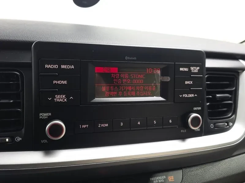 Kia Stonic 1.4 Deluxe, снимка 13 - Автомобили и джипове - 56118291