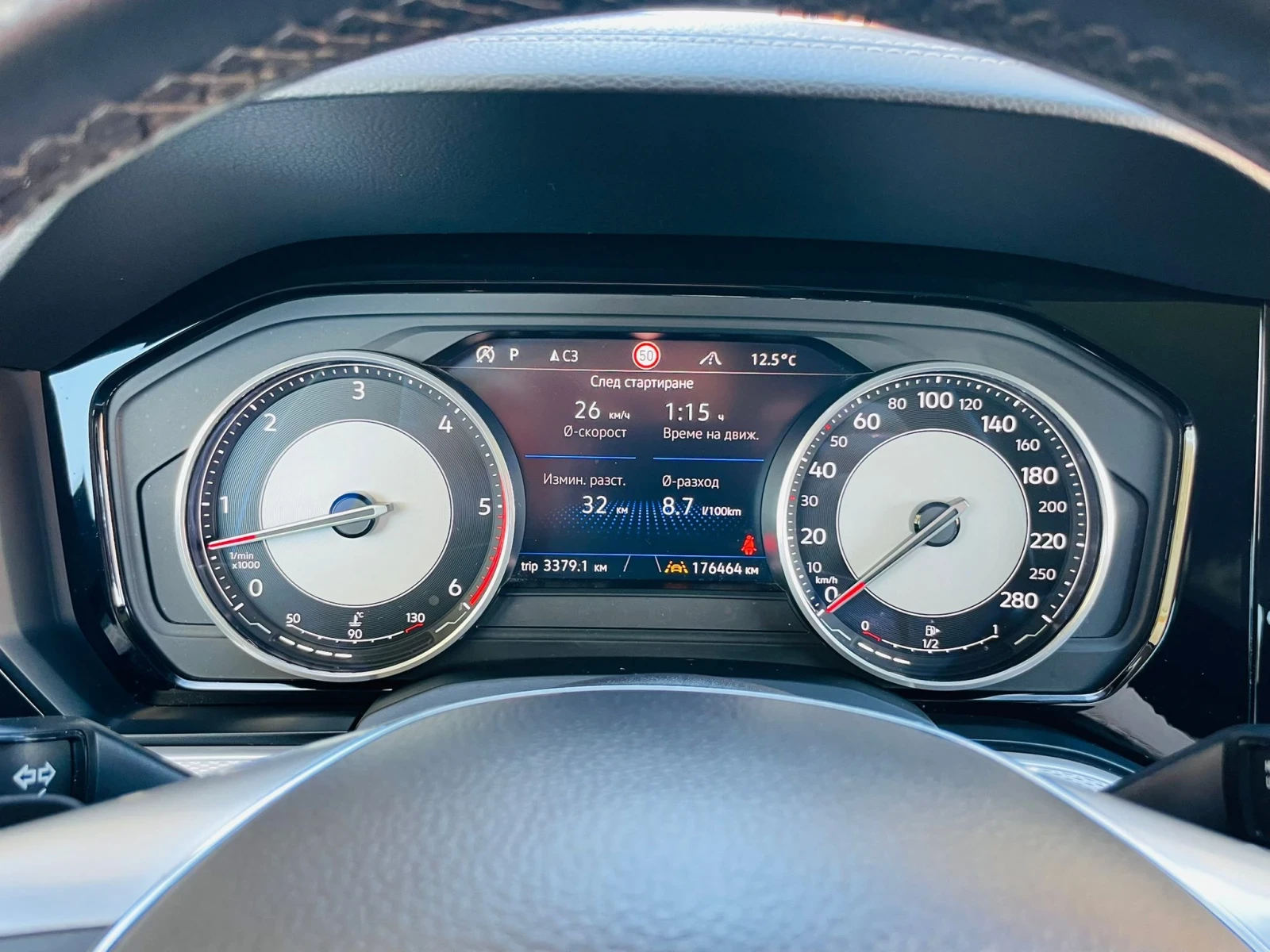 VW Touareg, снимка 12 - Автомобили и джипове - 54140608