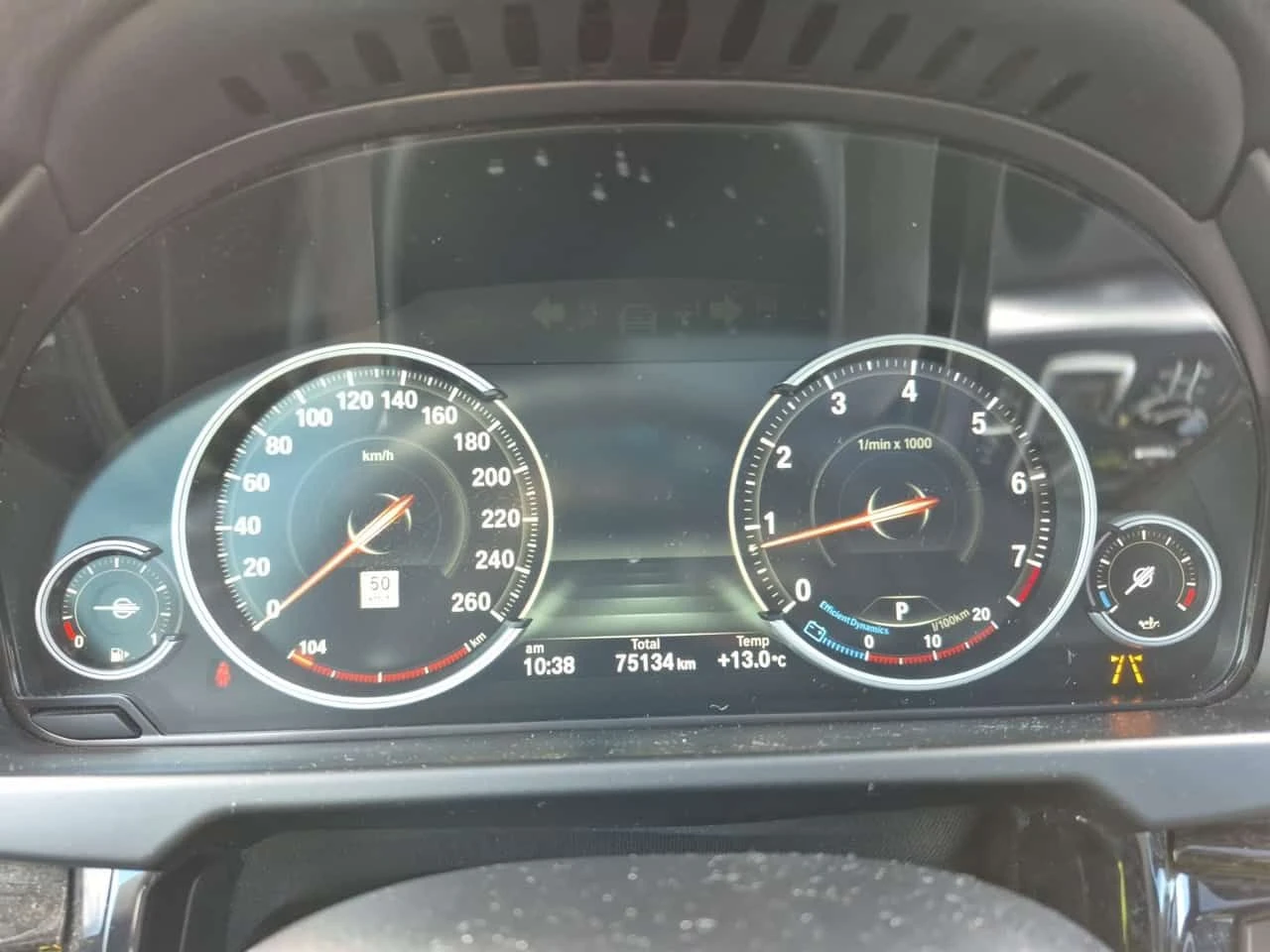 BMW X5 * XDRIVE35I * ГЛАВНО ПРЕДСТАВИТЕЛСТВО* , снимка 11 - Автомобили и джипове - 54173325