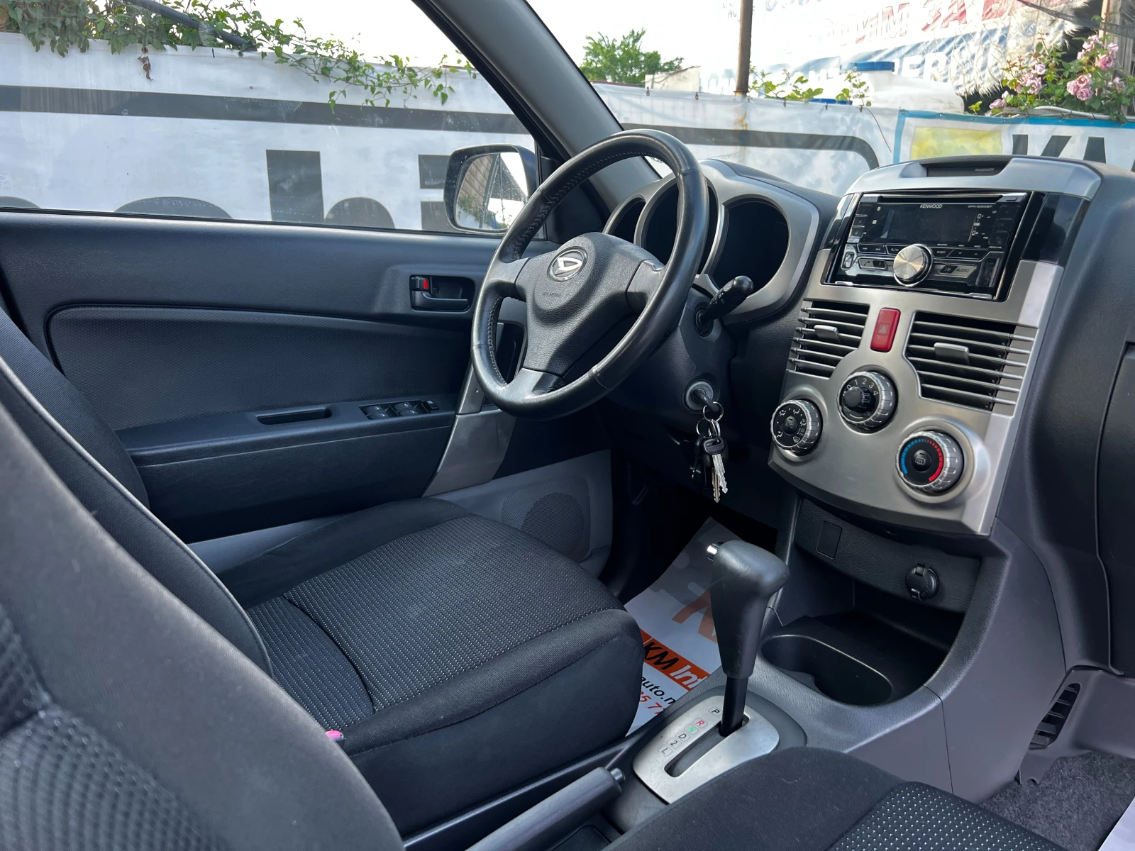 Daihatsu Terios 1.5i AUT/4X4/145�.��. | Mobile.bg � ����������� 15