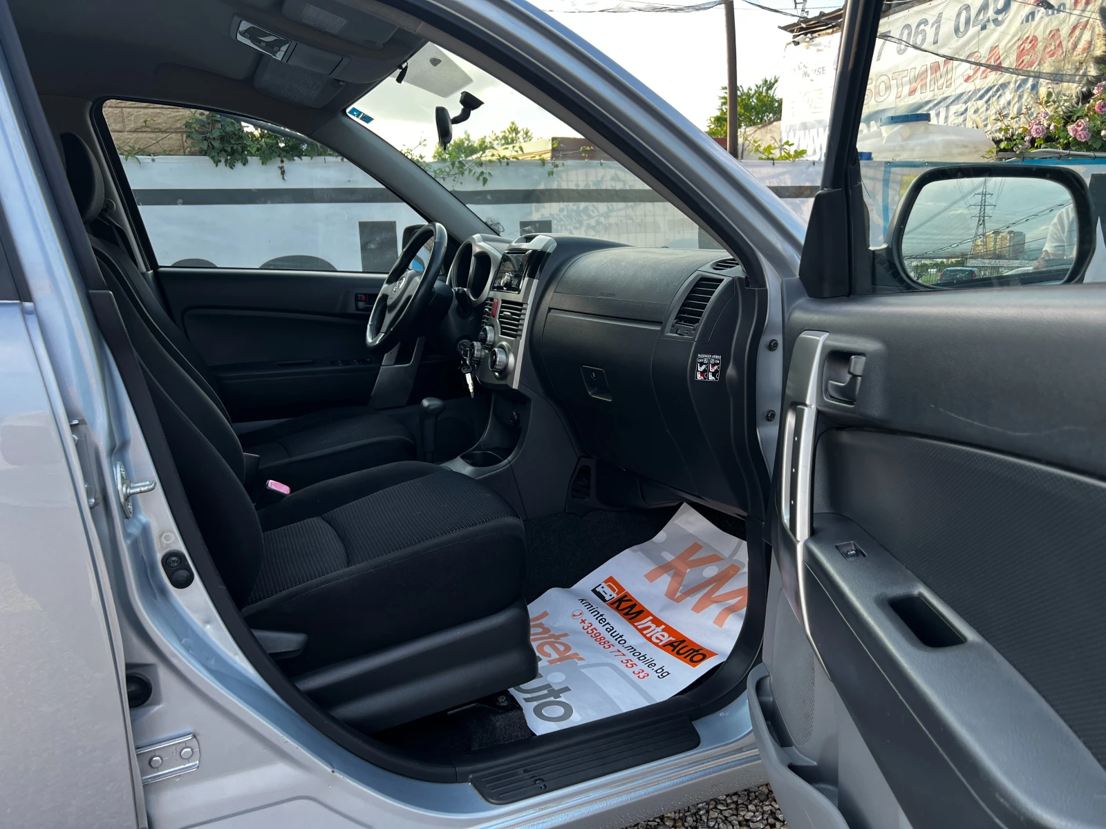 Daihatsu Terios 1.5i AUT/4X4/145�.��. | Mobile.bg � ����������� 13