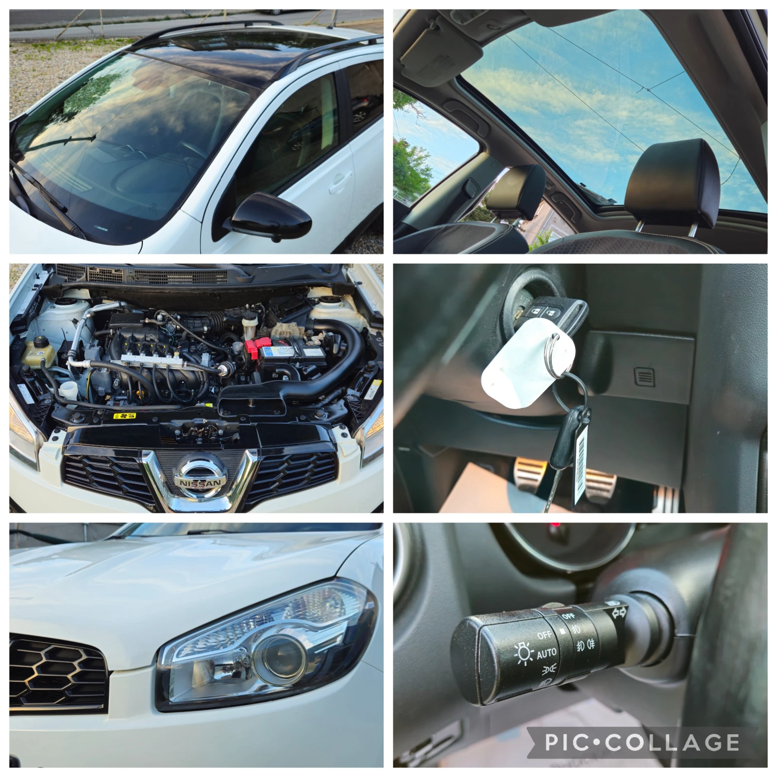 Nissan Qashqai 1, 6i* ГАЗОВ ИНЖЕКЦИОН* НАВИГАЦИЯ* 2013г* 4 КАМЕРИ, снимка 16 - Автомобили и джипове - 54799727