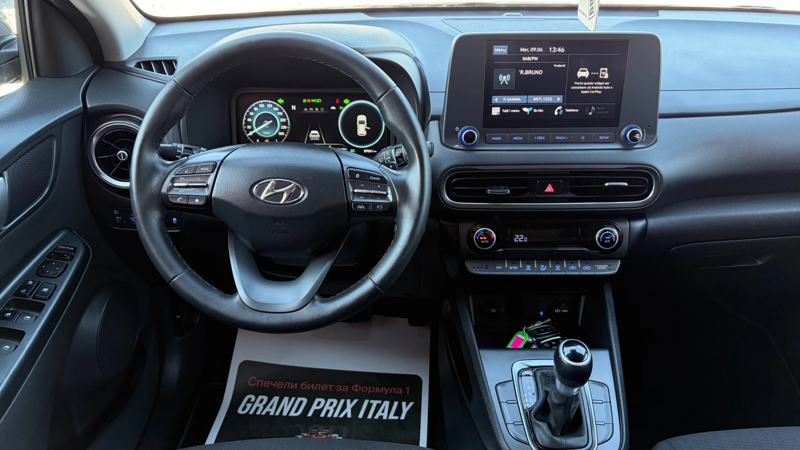 Hyundai Kona 1.6 Hybrid , снимка 14 - Автомобили и джипове - 55517405