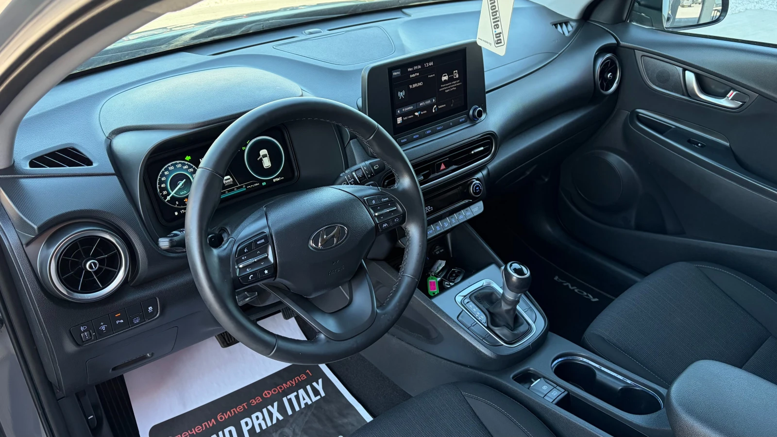 Hyundai Kona 1.6 Hybrid , снимка 8 - Автомобили и джипове - 55517405