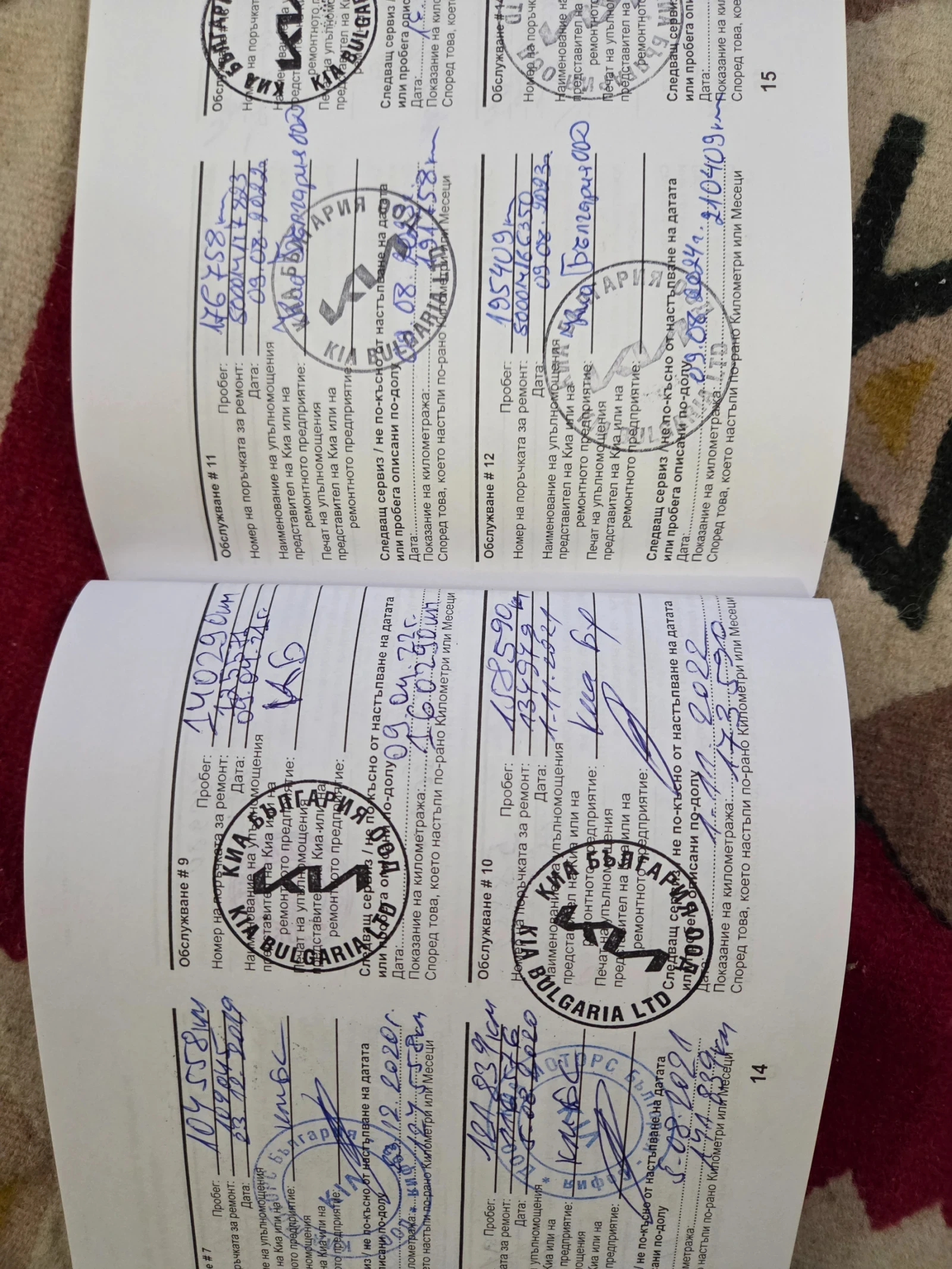 Kia Sportage 1, 7 CRDI , снимка 9 - Автомобили и джипове - 55628290