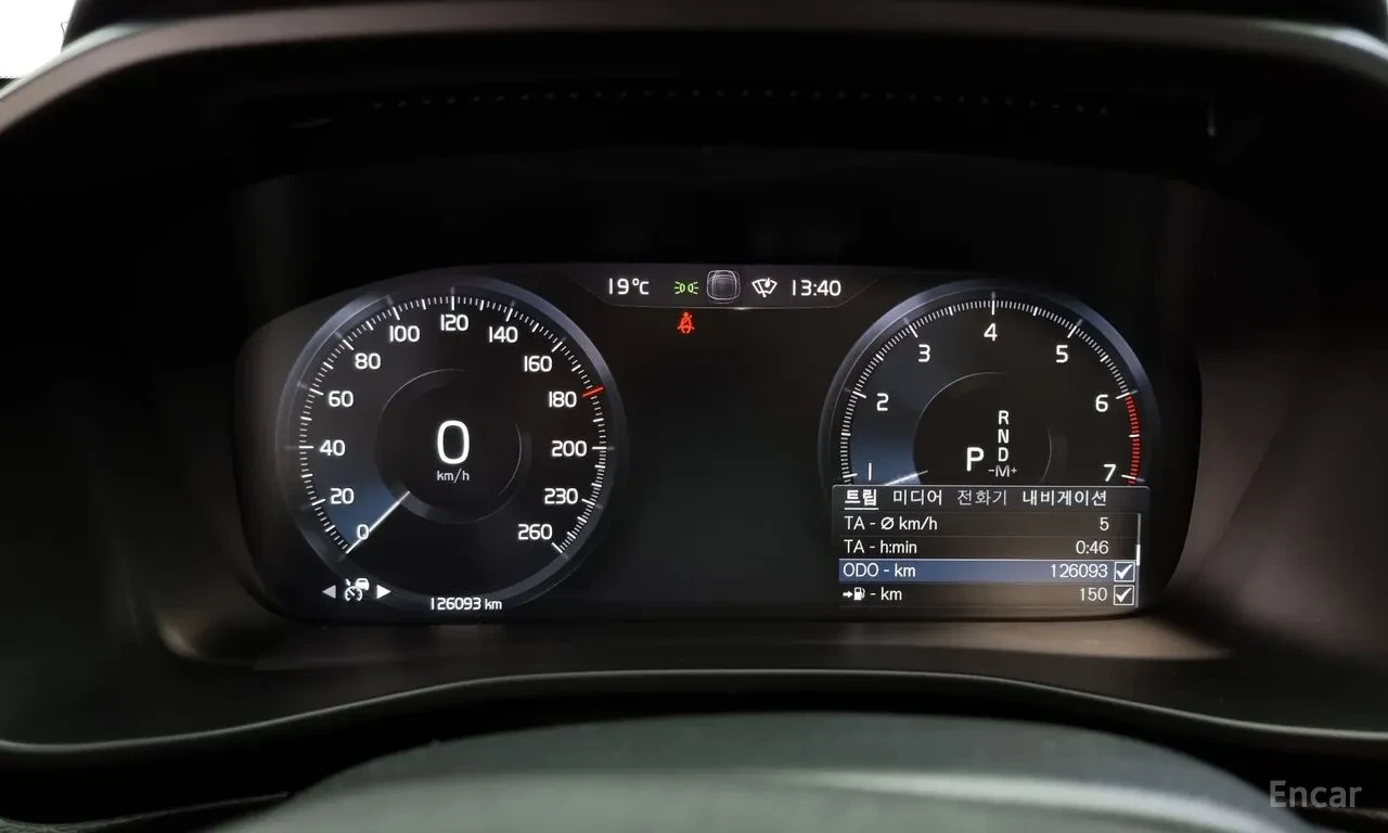 Volvo XC40 B4* R Disign* ������� ����� ���* �����* FULL*  | Mobile.bg � ����������� 13