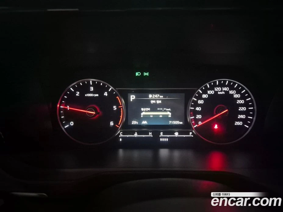 Kia Sorento Diesel 2.2 2WD Trendy, снимка 8 - Автомобили и джипове - 56155202