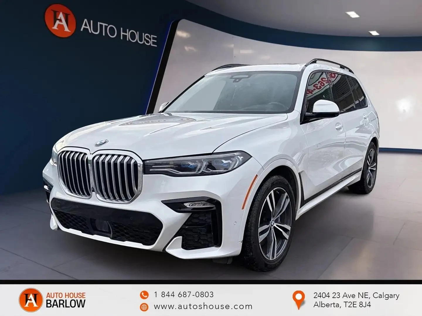 BMW X7 xDrive50i* LASER* ХЕДЪП* ДВОЙНА ПАНОРАМА* 