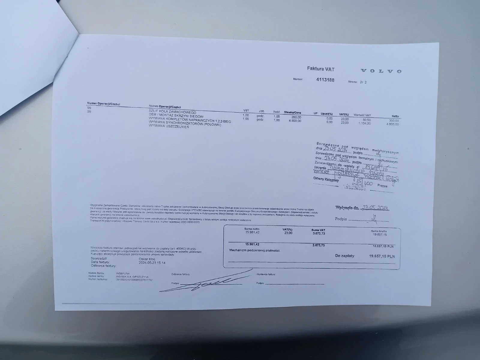 Volvo Fm12 | Mobile.bg   11