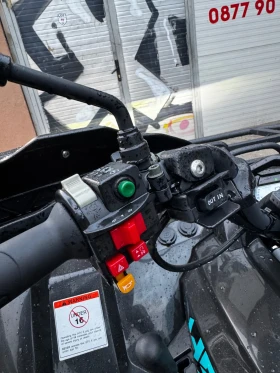 Cfmoto 450 450L | Mobile.bg    7
