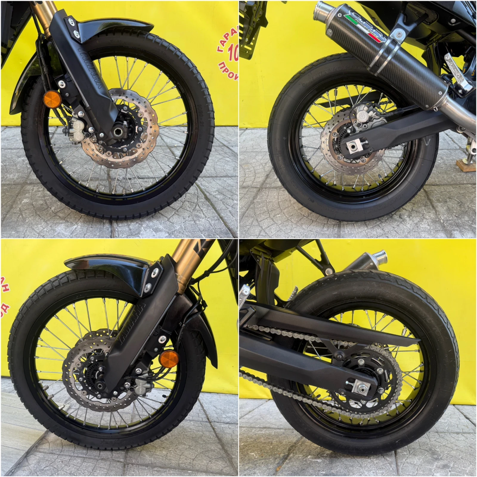 Yamaha Tenere WORLD RAID 700, снимка 15 - Мотоциклети и мототехника - 55458359