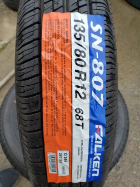 Гуми Летни 135/80R12, снимка 3