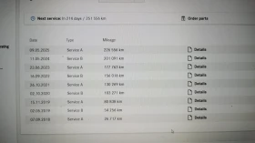 Mercedes-Benz S 350 Long 4 matic, снимка 17