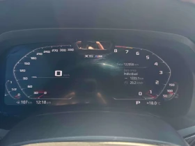 BMW X5M COMPETITION * МАСАЖИ* ДИСТРОНИК* 360 КАМЕРА* ОБДУХ, снимка 8