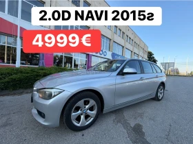 BMW 320 2.0D* ПРОМОЦИЯ, снимка 1