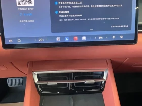 BYD Tang L 4WD Lidar Flagship import.autoprime.bg, снимка 14