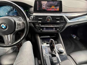 BMW 550, снимка 9