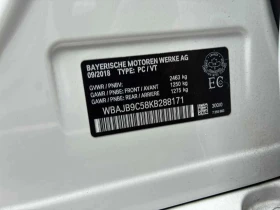 BMW 550, снимка 10