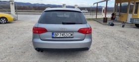 Audi A4 161 500  | Mobile.bg   5