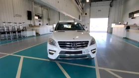 Mercedes-Benz ML 550 designo* * HID adaptive*   | Mobile.bg    1