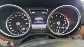 Mercedes-Benz ML 550 designo* * HID adaptive*   | Mobile.bg    6