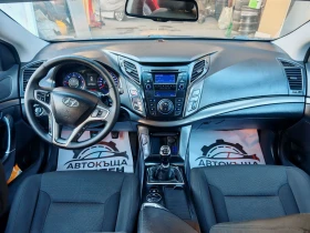 Hyundai I40 1.7 CRDI 16V, АВТОПИЛОТ, ЕВРО-5, 6-СКОРОСТИ, снимка 10