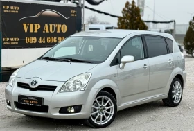 Toyota Corolla verso 1.8 VVT-i FACELIFT СЕДЕМ МЕСТНА, снимка 1