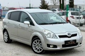 Toyota Corolla verso 1.8 VVT-i FACELIFT СЕДЕМ МЕСТНА, снимка 2