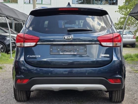 Kia Carens 1.7 CRDI Automatic - 18300 лв. - 82491127 | Car24.bg