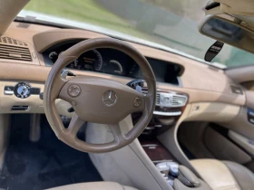 Mercedes-Benz CL 63 AMG HARMAN/ NIGHT VISION/AMBIENT/VACUUM | Mobile.bg    9