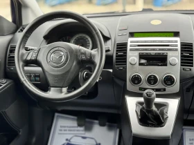 Mazda 5 2.0D~110hp~7места~КЛИМАТРОНИК - 5300 лв. - 90624332 11