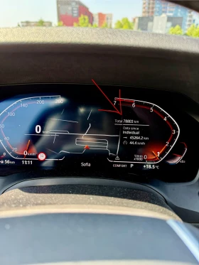 BMW 330 G20  I M - sport 2.0 | Mobile.bg    14