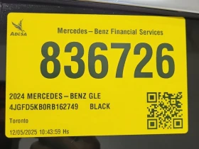 Mercedes-Benz GLE 450 * CARFAX * БЕЗ ПЪРВОНАЧАЛНА ВНОСКА - 54890 € / 107355.51 лв. - 32981629 14
