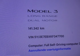 Tesla Model 3 LONG RANGE 4x4 / 75 kWh / 2019   ТОП ОФЕРТА - 20000 € / 39116.60 лв. - 21761739 6