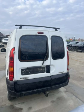 Renault Kangoo 1.5 dCi | Auto.bg — изображение 3