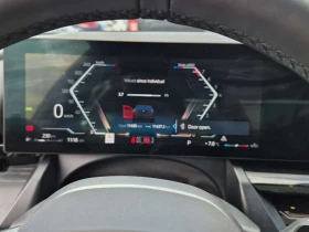 BMW 530 * Един собственик * Без инциденти * От BMW *  | Auto.bg — изображение 7