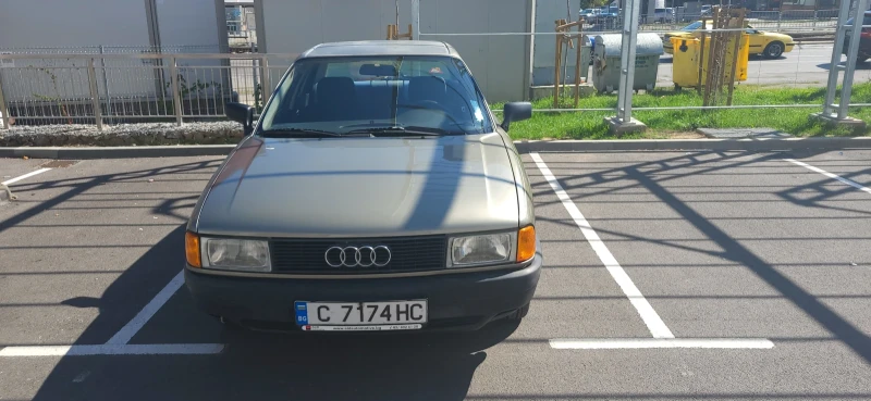 Audi 80, снимка 1 - Автомобили и джипове - 47364900